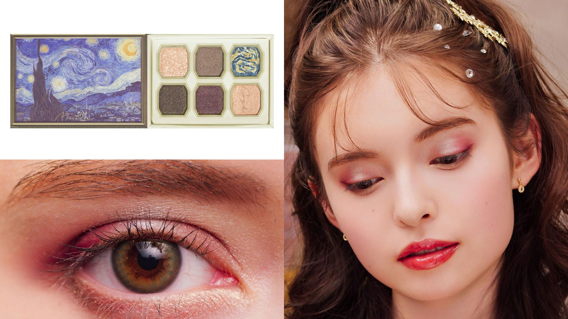 VAN GOGH'S PAINTING EYESHADOW PALETTE 08